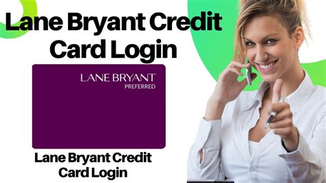 lane bryant credit card|lane bryant credit card login.